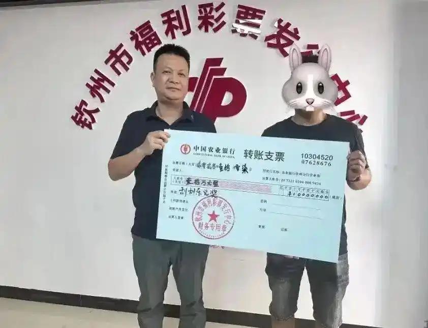 现金支票怎么用_中800万现金支票和转账支票怎么选_大额资金领奖支票选择