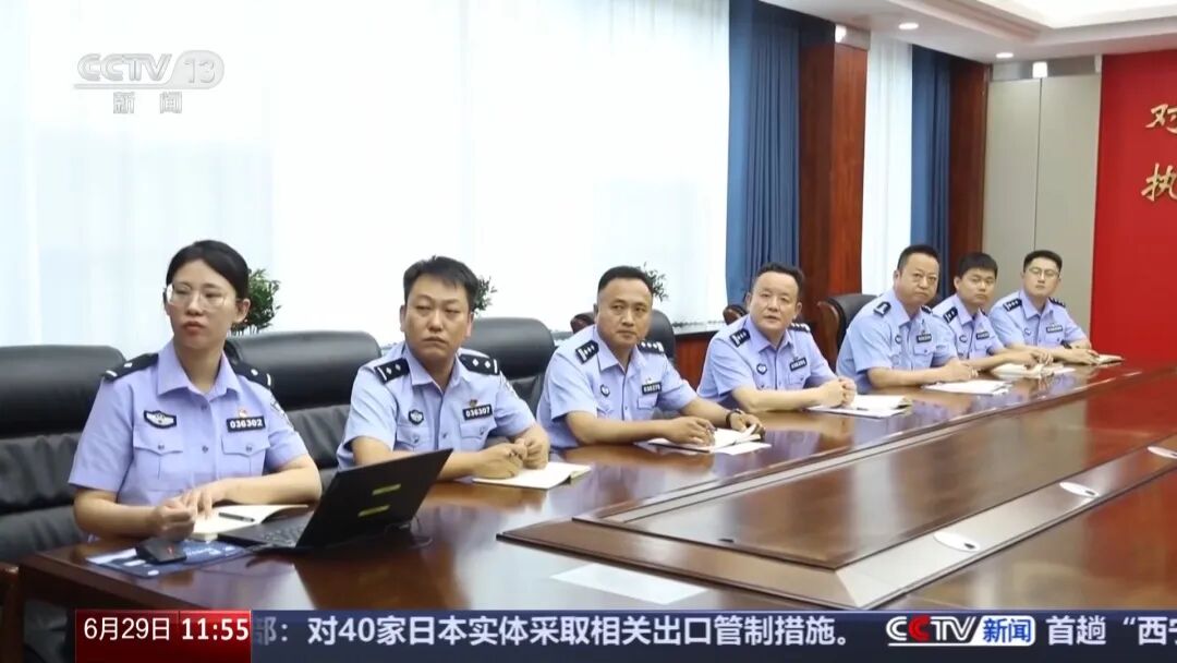 cctv13新闻传销_直播间押金诈骗_直播诈骗连环套