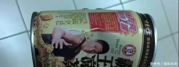 檀冰诽谤甄子丹事件_甄子丹檀冰诉讼判决_甄子丹的司机杀害了赵文卓的司机