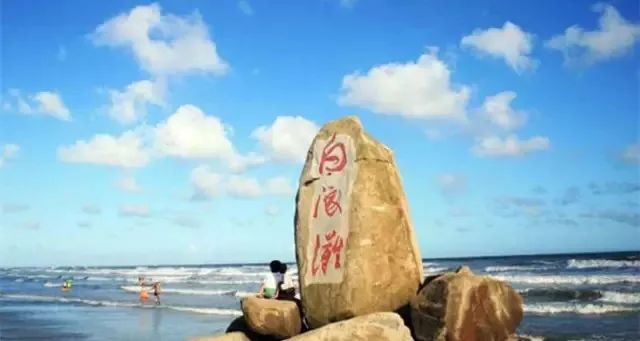 北部湾开海节 防城港海鲜市场 白浪滩旅游攻略_防城港 金滩 银滩 天堂滩 比较