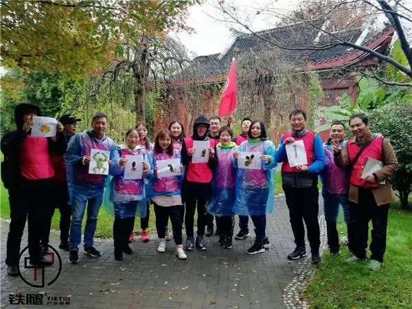 千龙湖拓展训练_千龙湖会议拓展_千龙湖生态旅游度假村