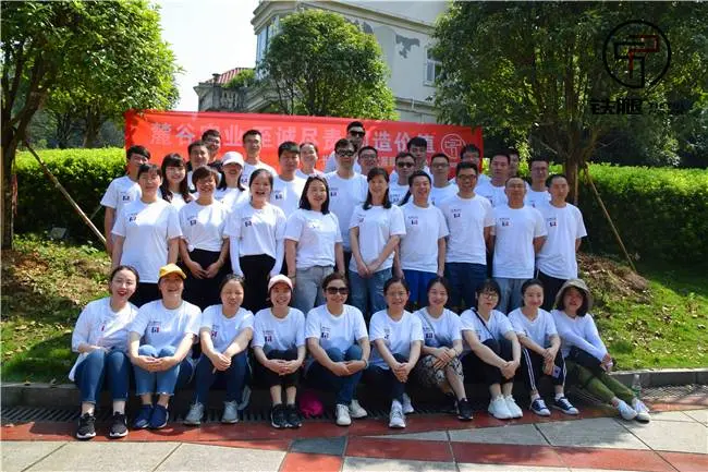 千龙湖会议拓展_千龙湖拓展训练_千龙湖生态旅游度假村