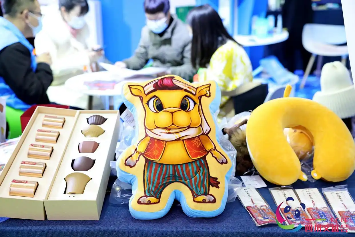 创意农业乡村旅游高峰论坛_中国乡村旅游发展论坛_四川创意农业乡村旅游振兴联盟