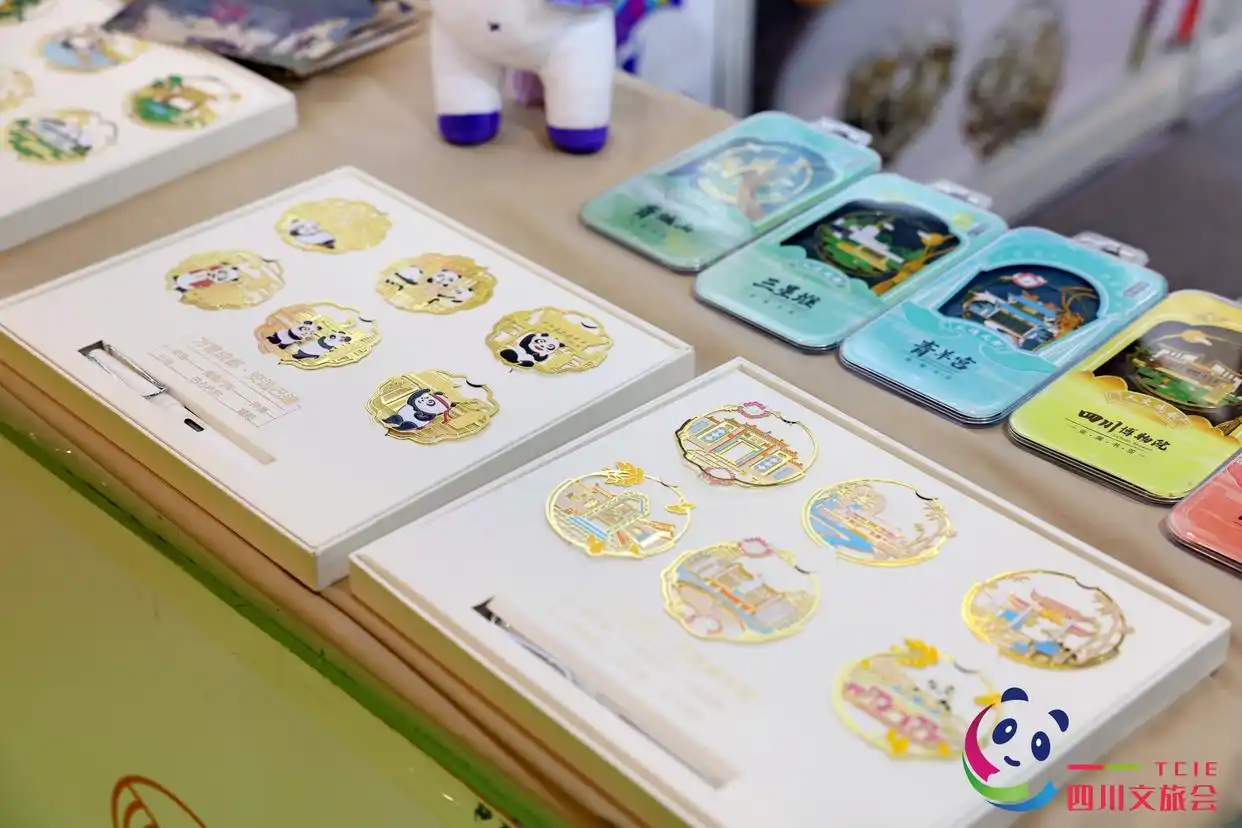 创意农业乡村旅游高峰论坛_中国乡村旅游发展论坛_四川创意农业乡村旅游振兴联盟