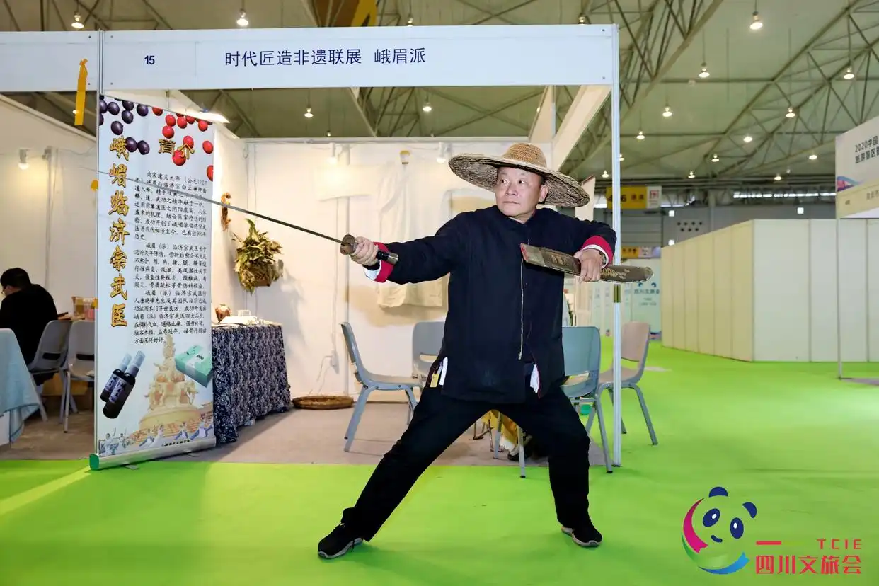 中国乡村旅游发展论坛_创意农业乡村旅游高峰论坛_四川创意农业乡村旅游振兴联盟