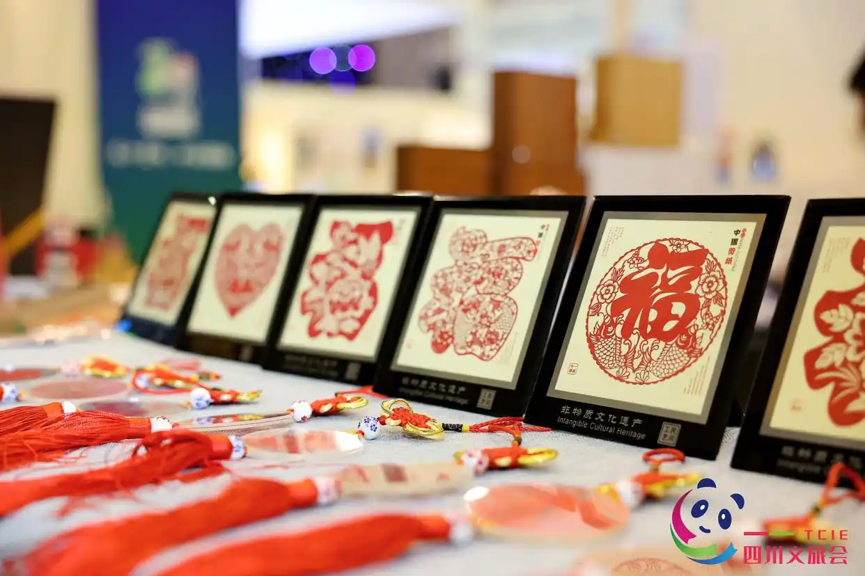 创意农业乡村旅游高峰论坛_中国乡村旅游发展论坛_四川创意农业乡村旅游振兴联盟