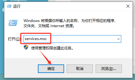 关闭Win10自动更新_win10怎么关闭更新_禁用Windows Update服务