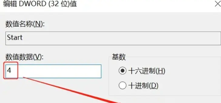 win10怎么关闭更新_关闭Win10自动更新_禁用Windows Update服务