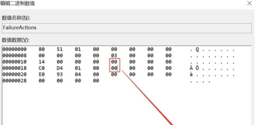 关闭Win10自动更新_禁用Windows Update服务_win10怎么关闭更新