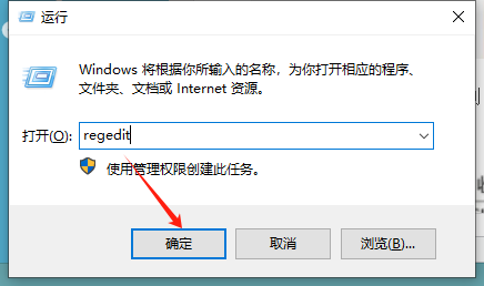 win10怎么关闭更新_禁用Windows Update服务_关闭Win10自动更新