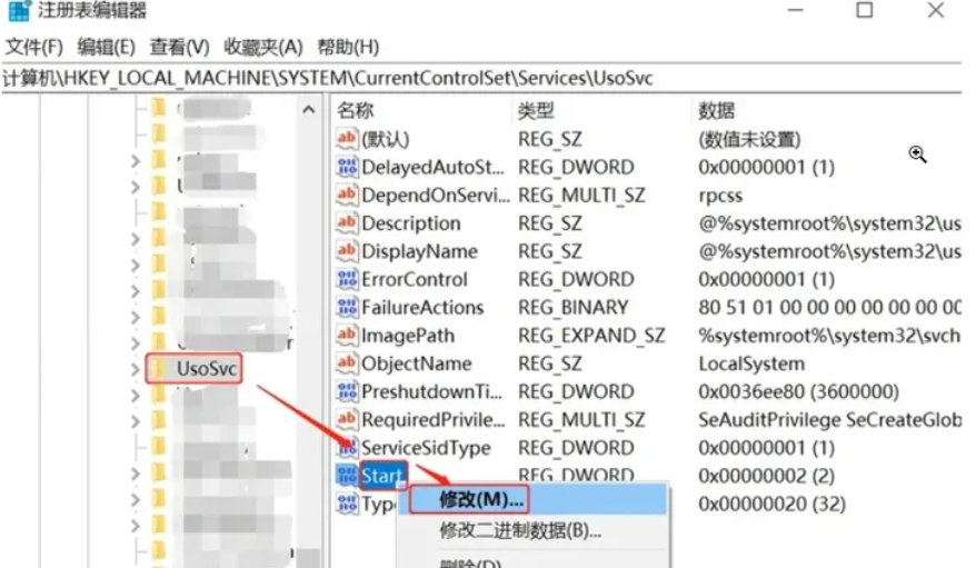 win10怎么关闭更新_禁用Windows Update服务_关闭Win10自动更新
