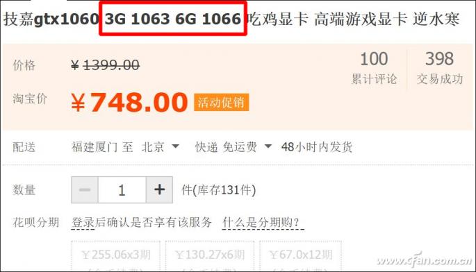 N卡GPU型号数字变化原因_GeForce GTX 1660 Ti命名规则_gt960和gt965