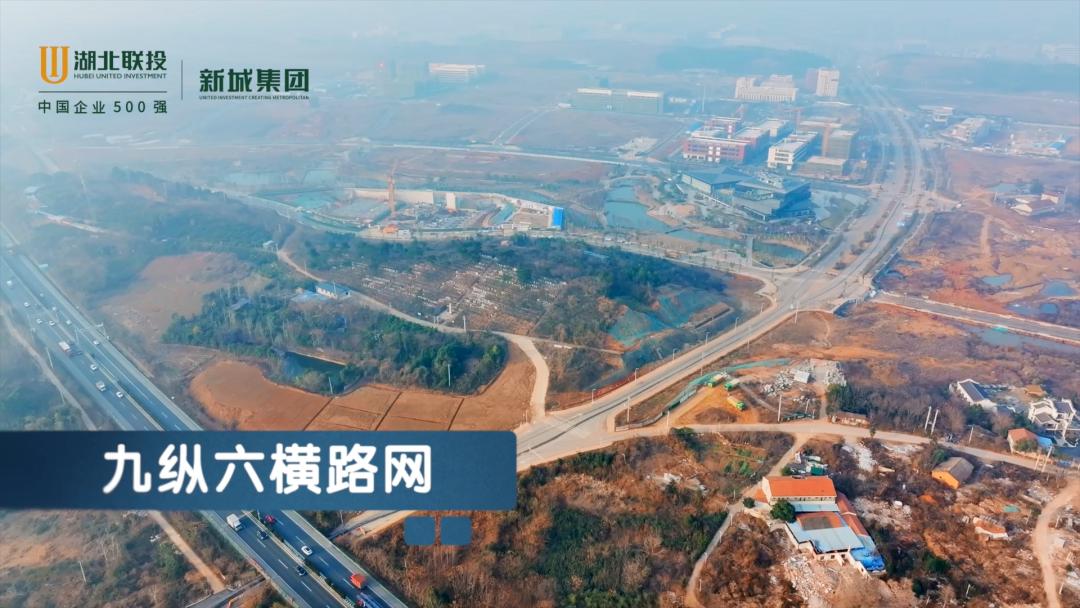 花山生态新城2026发展_花山生态新城_光谷人民医院