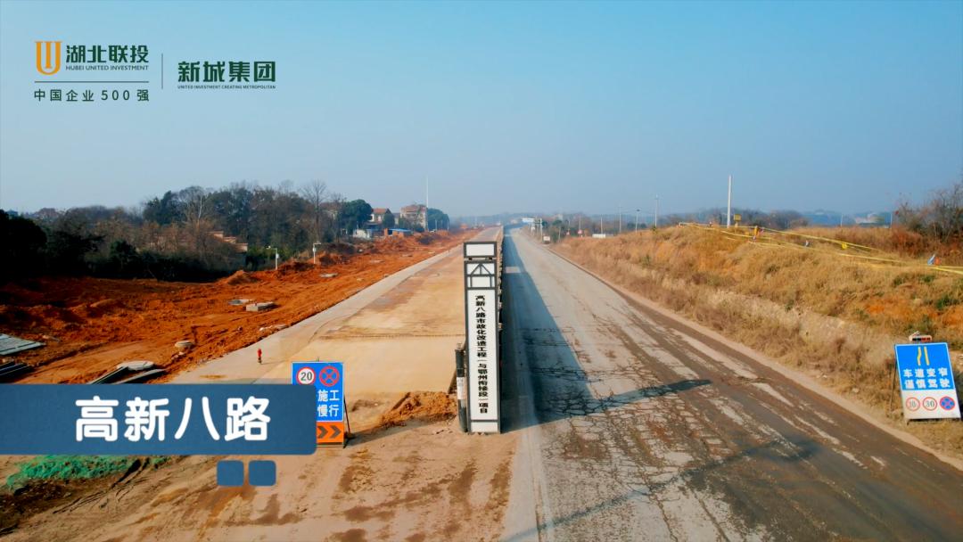 光谷人民医院_花山生态新城_花山生态新城2026发展