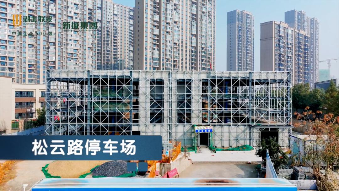 花山生态新城_光谷人民医院_花山生态新城2026发展