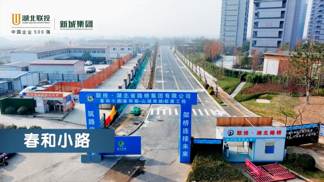 花山生态新城_花山生态新城2026发展_光谷人民医院