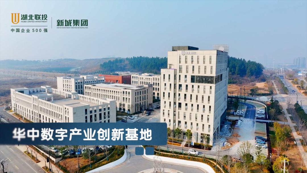 光谷人民医院_花山生态新城_花山生态新城2026发展