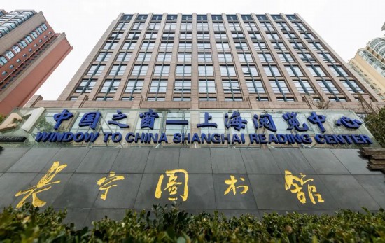 上海静安寺开放时间_上海公共图书馆名录_上海图书馆服务介绍