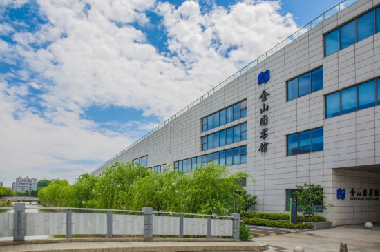 上海公共图书馆名录_上海静安寺开放时间_上海图书馆服务介绍