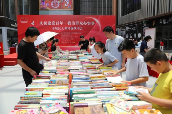 上海静安寺开放时间_上海公共图书馆名录_上海图书馆服务介绍