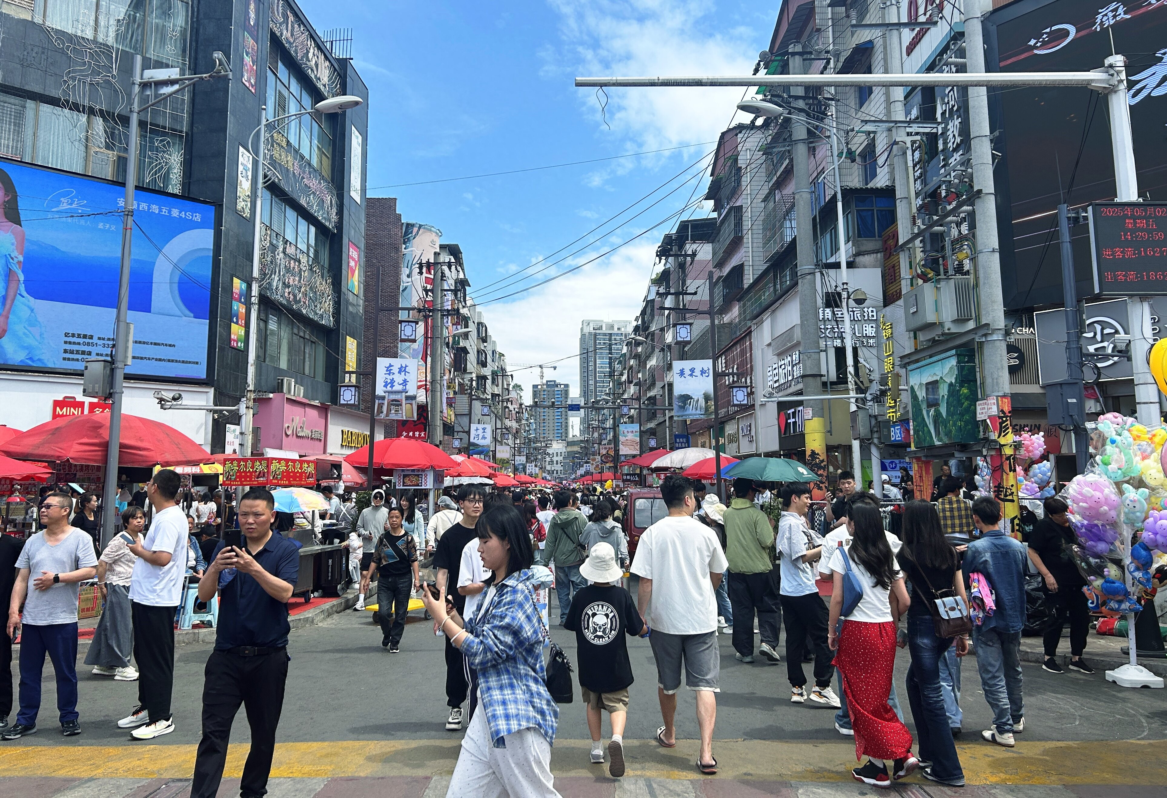 安顺古城美食文化_贵州安顺有什么好吃的_安顺顾府街特色小吃