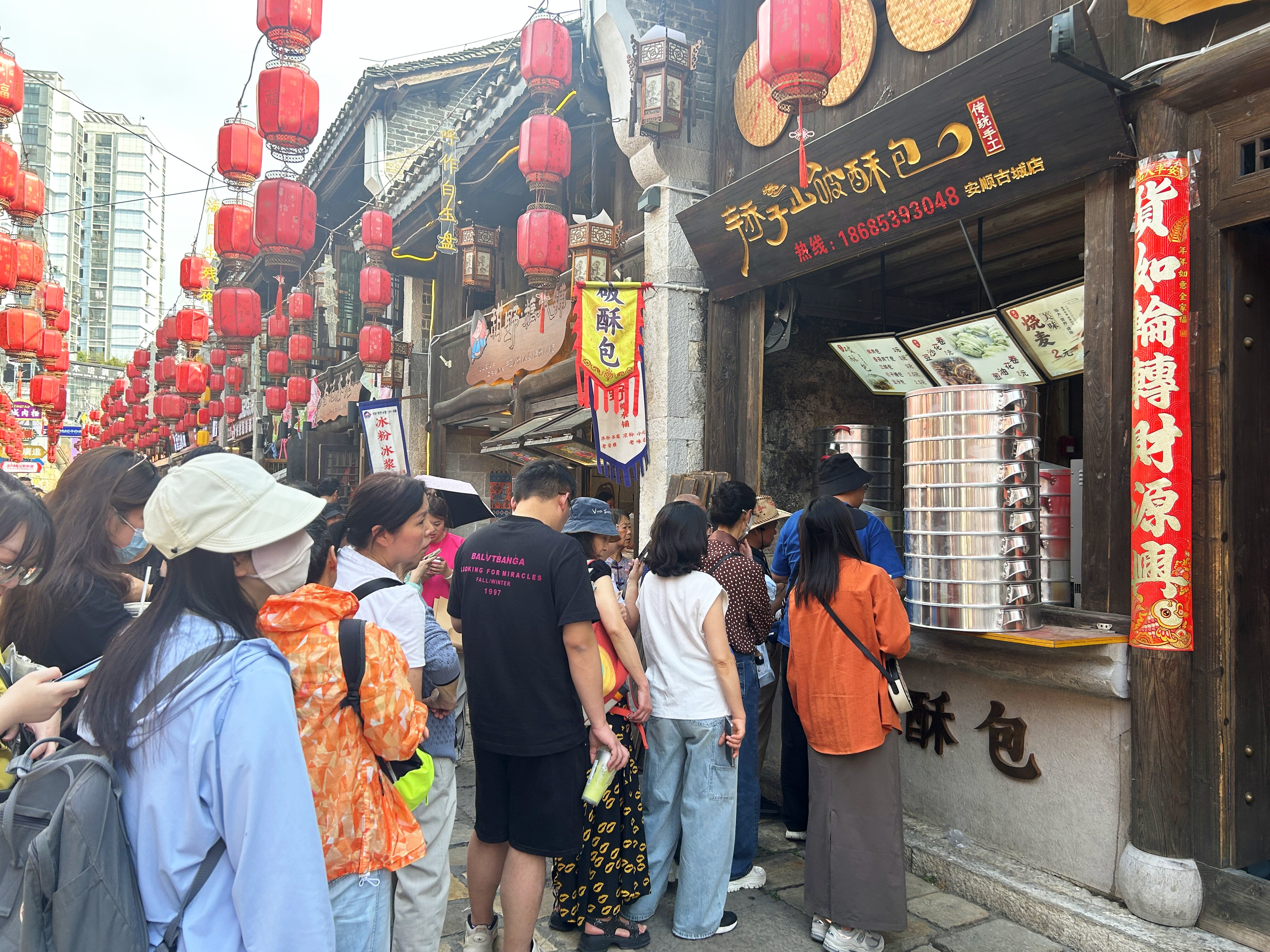 安顺顾府街特色小吃_贵州安顺有什么好吃的_安顺古城美食文化