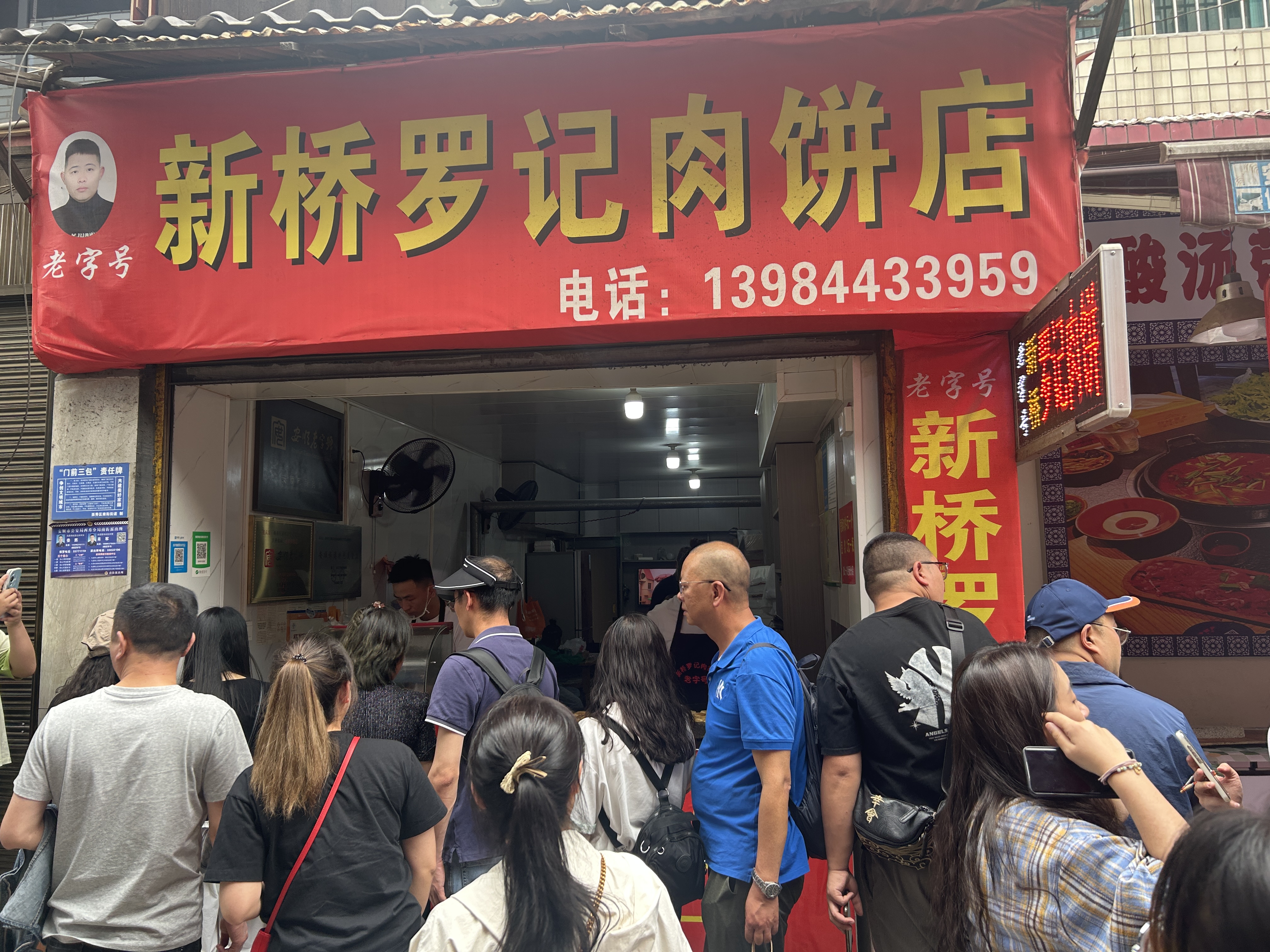 安顺顾府街特色小吃_贵州安顺有什么好吃的_安顺古城美食文化