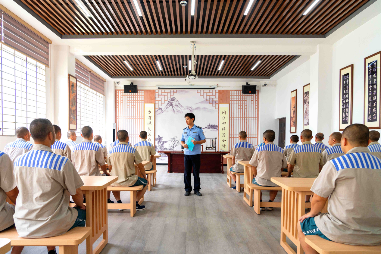 监狱文化与矫正工作研究_福建茶文化罪犯改造_茶道精神心理矫正