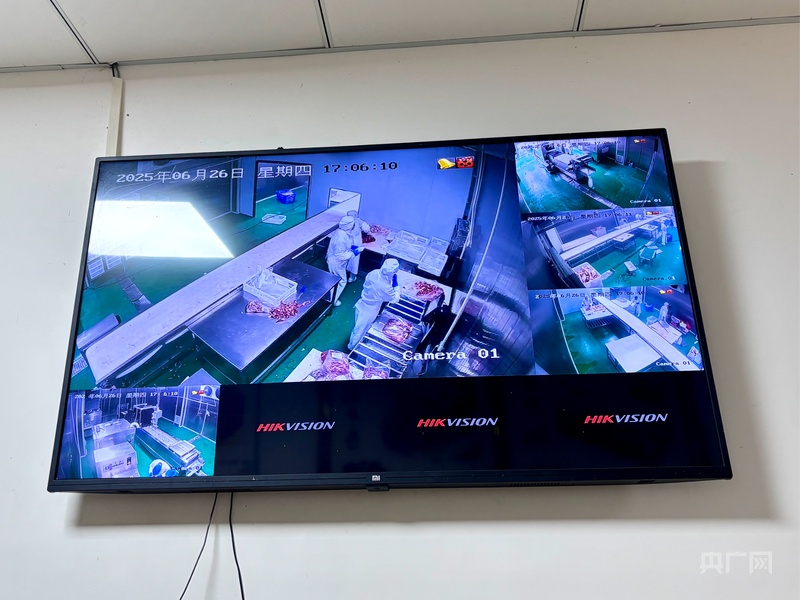 安顺美食攻略_关岭断桥青椒鱼火锅_贵州安顺有什么好吃的