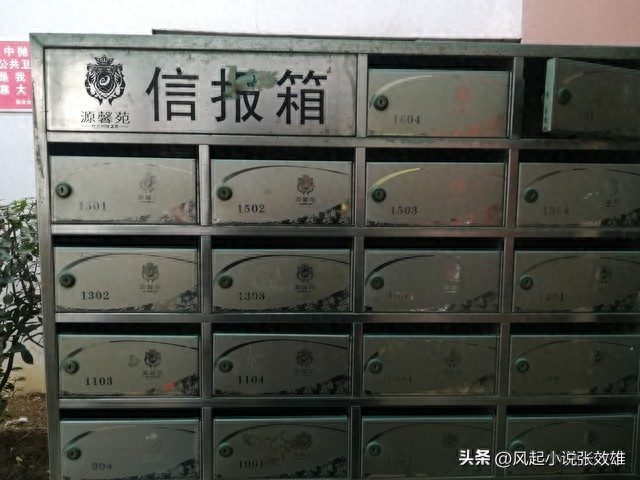 报纸衰落原因_浅析报纸新闻标题制作的趋势_传统媒体转型