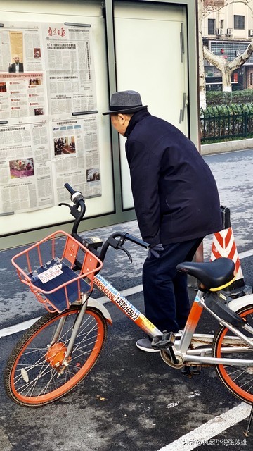 浅析报纸新闻标题制作的趋势_报纸衰落原因_传统媒体转型