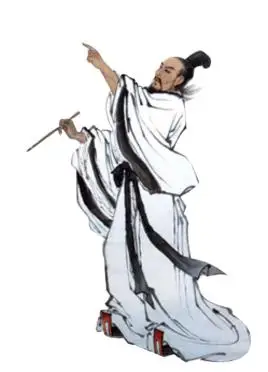 中国古典美学史_孔子美学思想_先秦美学思想