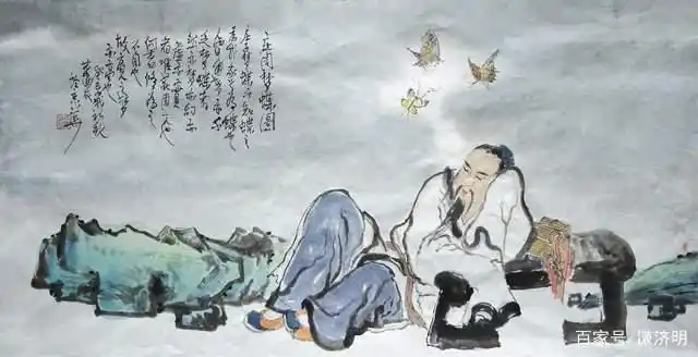 先秦美学思想_孔子美学思想_中国古典美学史