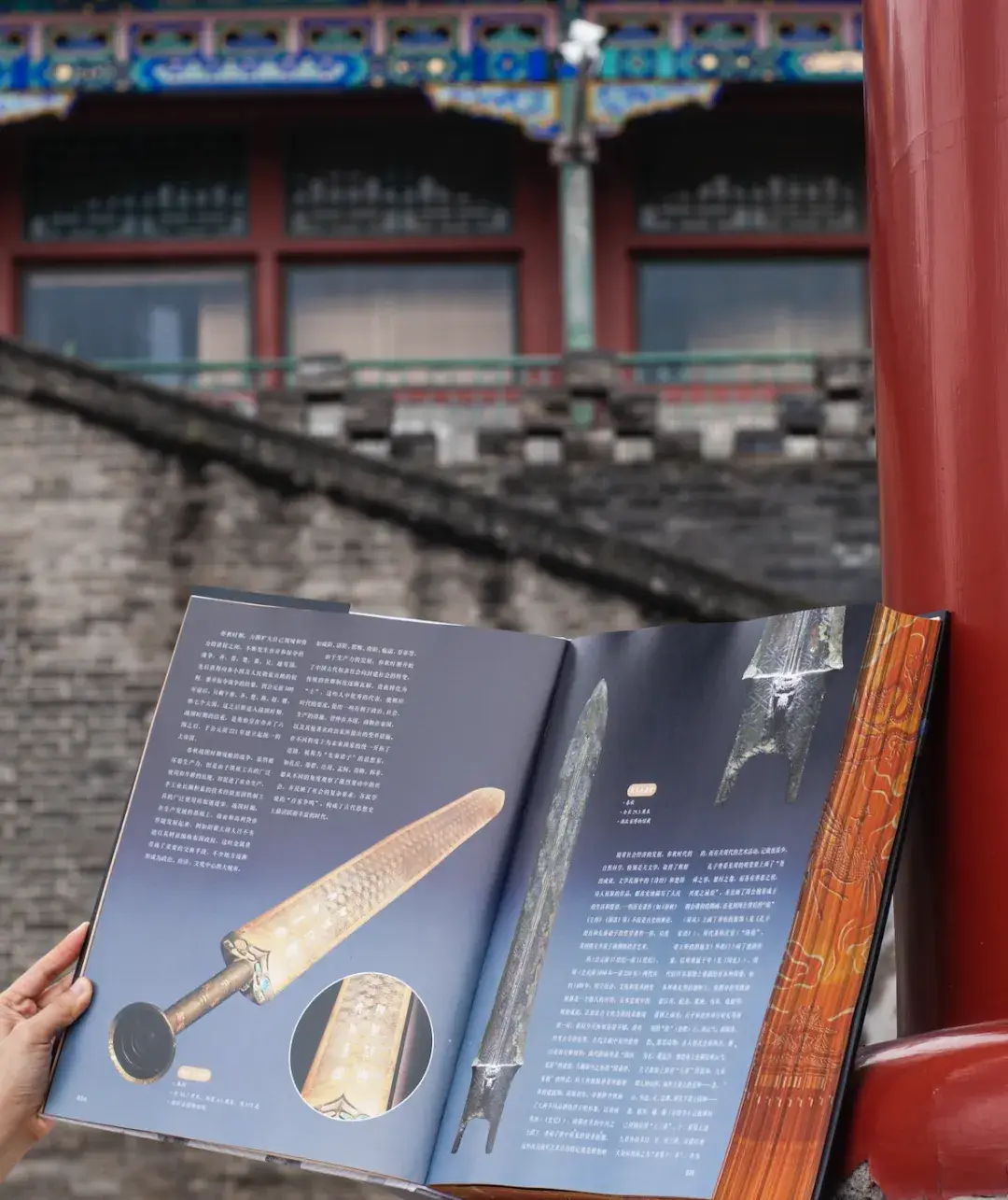 中国古典美学史_中国美术史_王逊著作