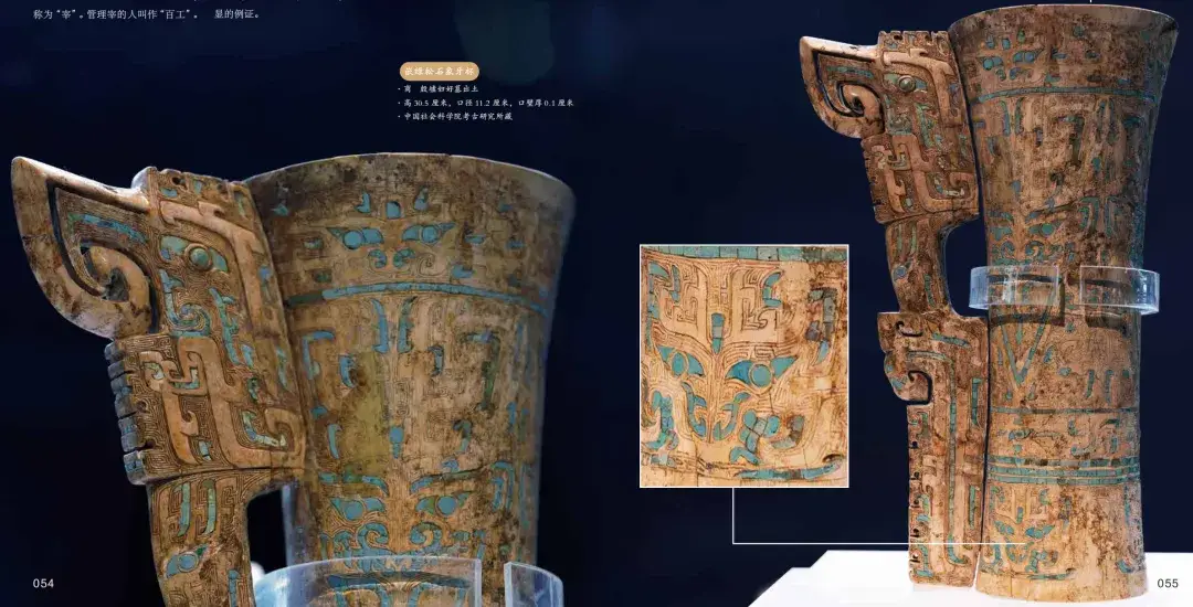 中国美术史_中国古典美学史_王逊著作