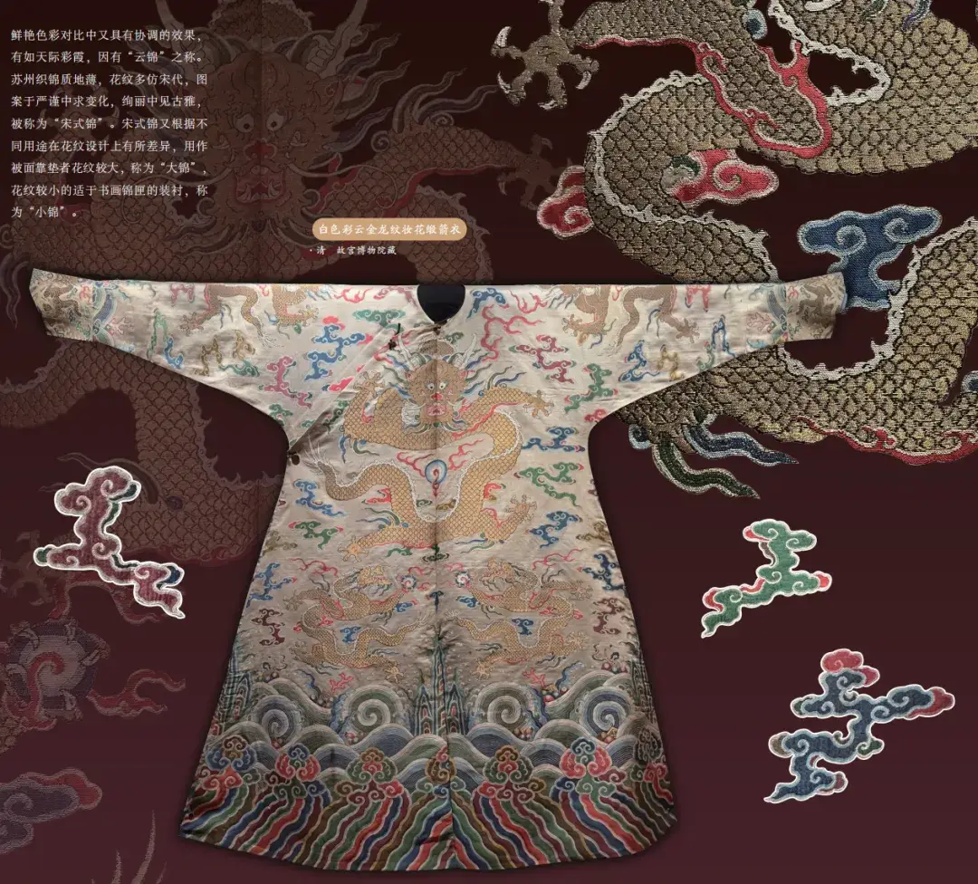 中国古典美学史_王逊著作_中国美术史