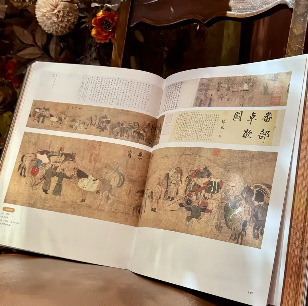 中国古典美学史_中国美术史_王逊著作