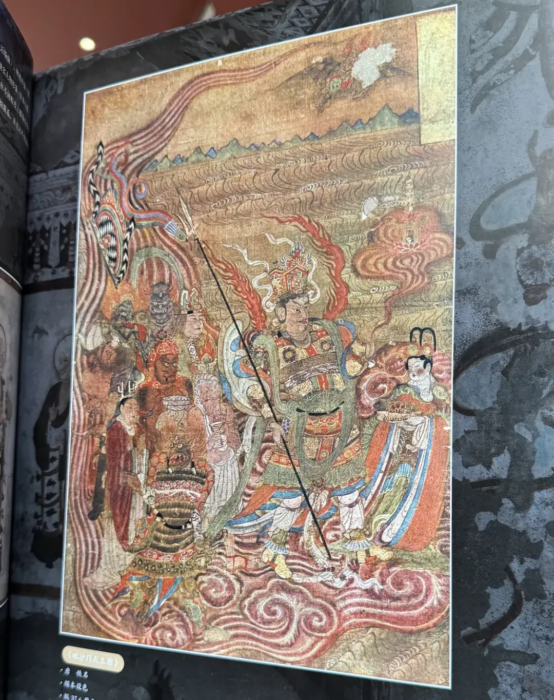 中国古典美学史_王逊著作_中国美术史