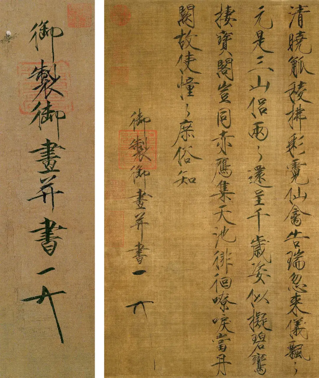 王逊著作_中国古典美学史_中国美术史