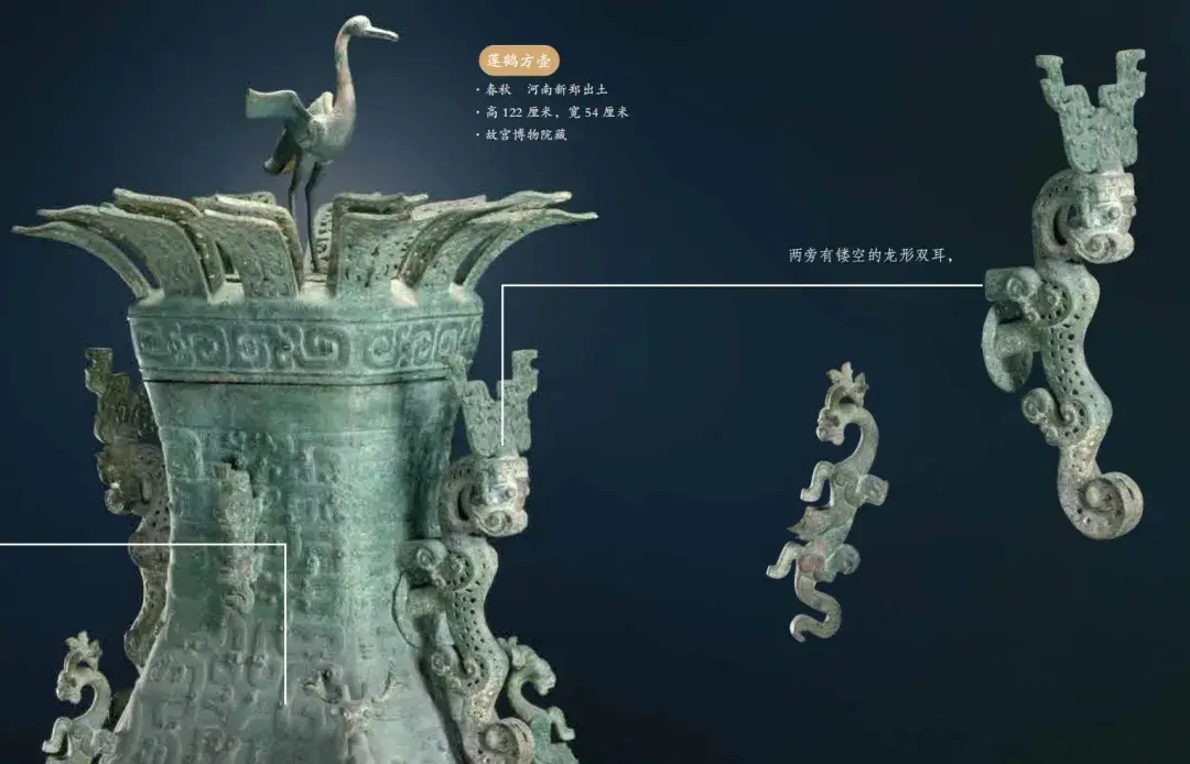 中国美术史_中国古典美学史_王逊著作