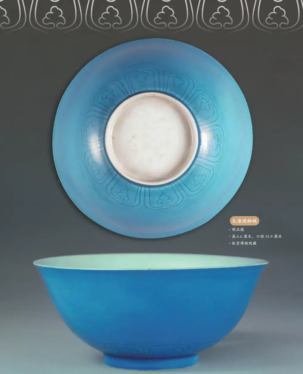 中国美术史_中国古典美学史_王逊著作