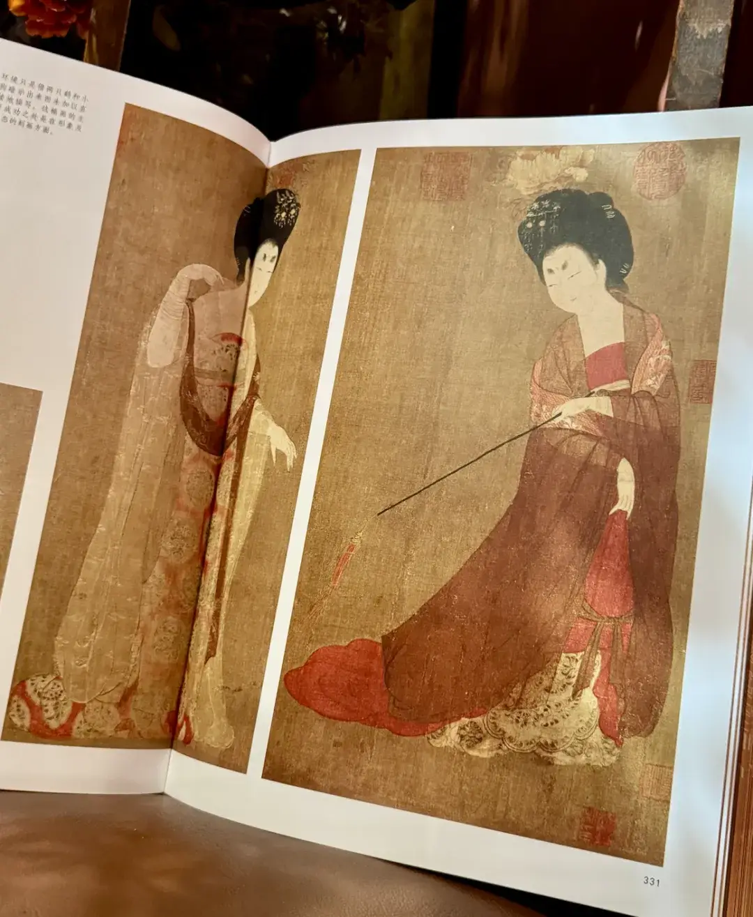 中国美术史_王逊著作_中国古典美学史