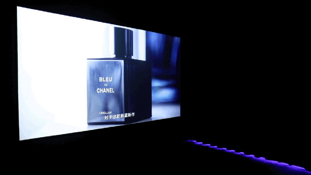 香奈儿艺术总监_香奈儿蔚蓝珍藏香水空间_魔都香氛体验