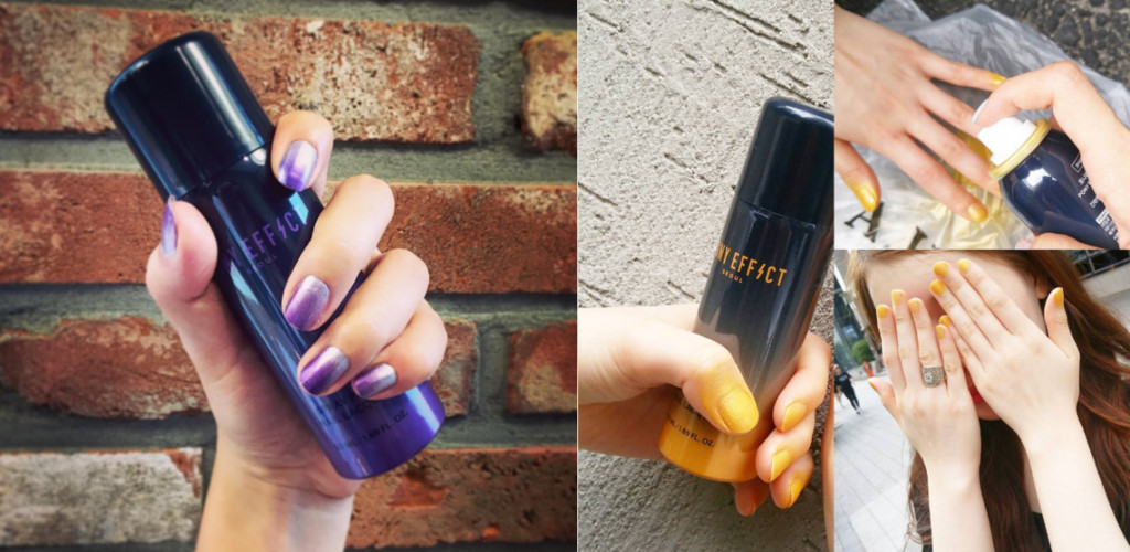 什么牌子指甲油好用_Pony Effect喷雾指甲油_喷雾指甲油