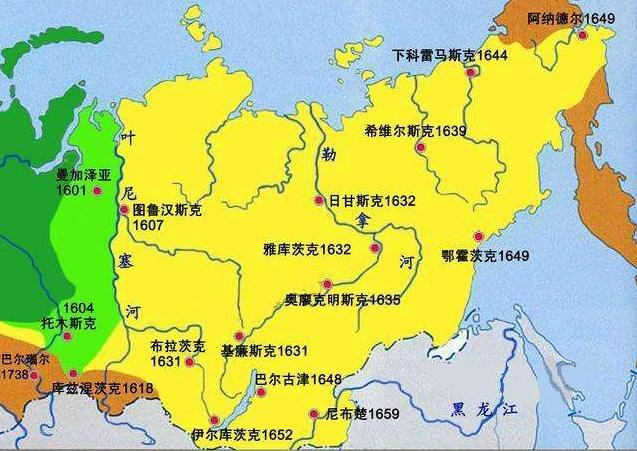 拜占庭文明对俄罗斯文明的影响_拜占庭文化_基辅罗斯与拜占庭的经济文化交流