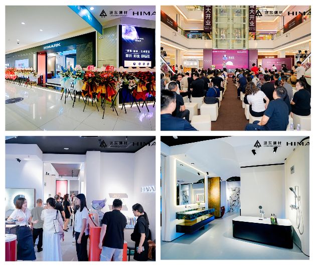 汉玛克超越之旅_汉玛克全球新品发布会_恒温阀芯