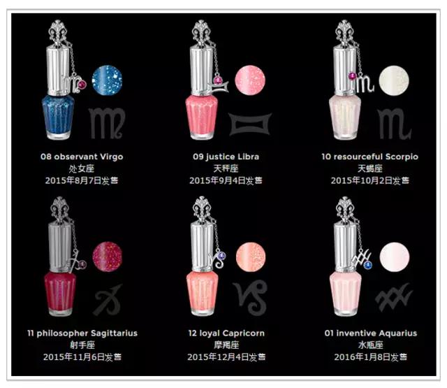 CPB肌肤之钥指甲油推荐_日本最红指甲油_什么牌子指甲油好用