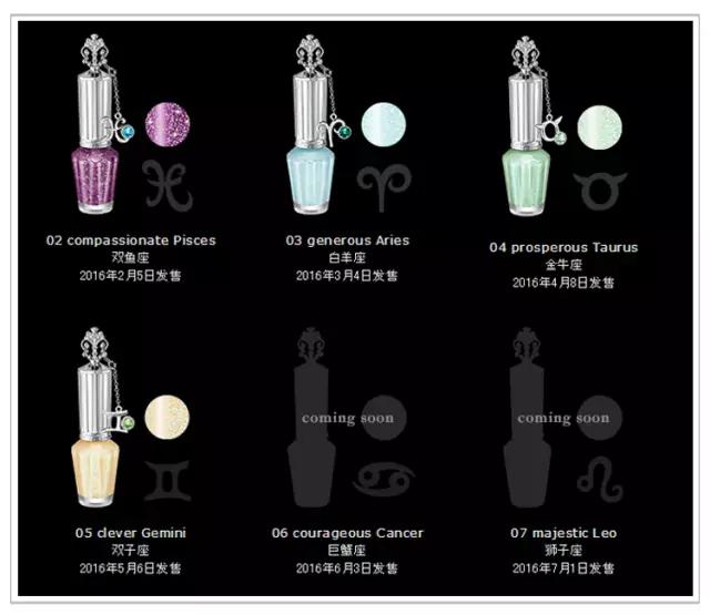 CPB肌肤之钥指甲油推荐_什么牌子指甲油好用_日本最红指甲油