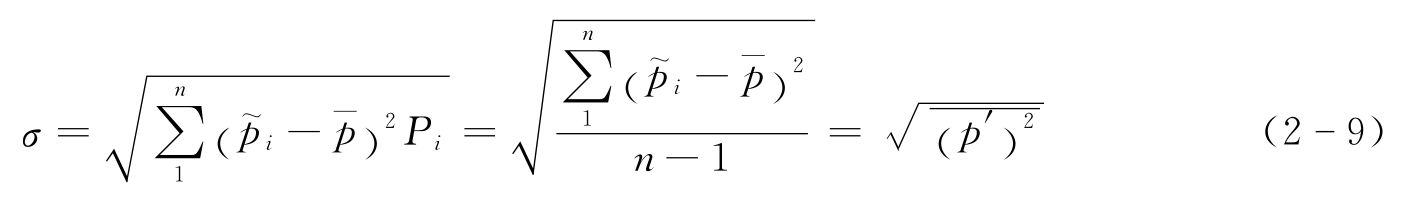 水工建筑物自重标准值计算_水工建筑物静水压力计算方法_压力水头是什么意思