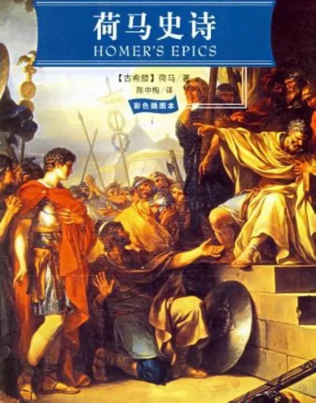 拜占庭文学发展脉络_拜占庭文化_拜占庭文学定义